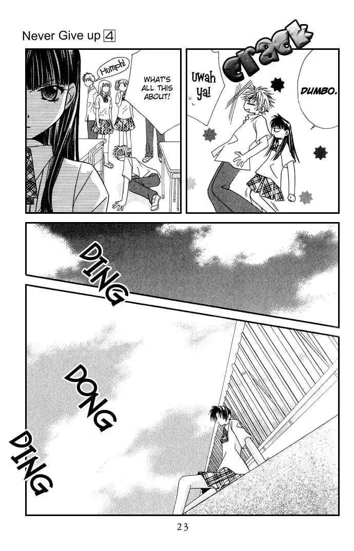 Never Give Up! Chapter 19 23